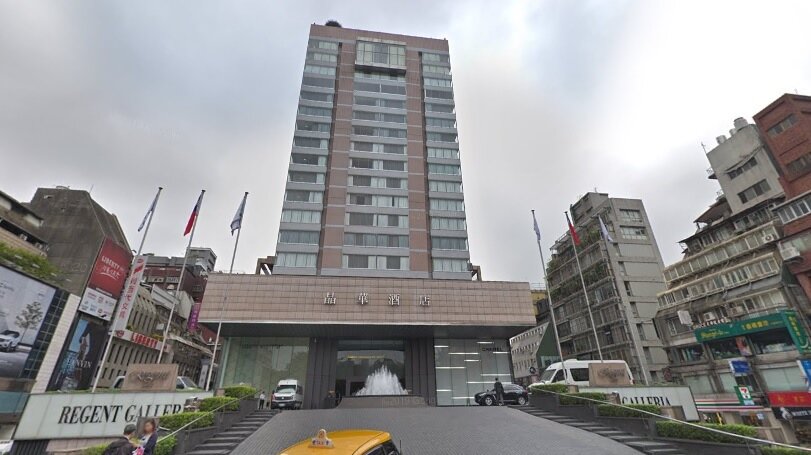 晶華酒店。圖/翻攝Google Maps