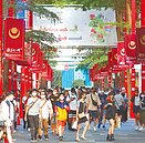 國旅補助　研擬避開暑假旺季