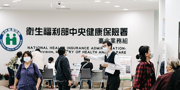 三類自費醫材訂上限,健保最高補助4成。圖/中時電子資料照片