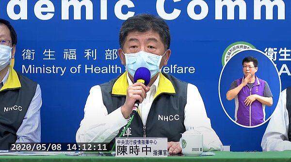 今日無新增病例，累計355人解除隔離。圖／取自衛生福利部疾病管制署
