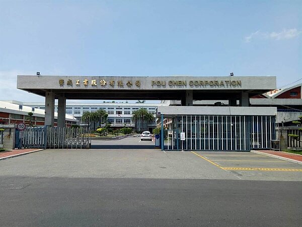 寶成無奈放無薪假。(吳敏菁攝)