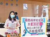 台中鐵路高架化　差最後一哩路