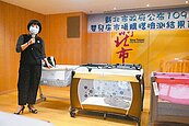 新北抽檢市售8款嬰兒床　全不合格