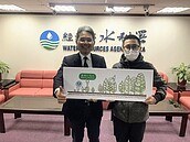 好熱！種樹聯盟盤點公有草地　可種逾270萬棵樹納涼