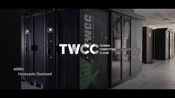 國網中心打造的超級電腦「台灣AI雲」目前在全球排名第21,因應新冠肺炎防疫,今年4月初宣布「科技抗疫專案」徵件起跑,申請獲准可免費使用台灣AI雲。圖/國家實驗研究院提供