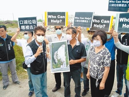 雲林縣口湖鄉垃圾山引民怨，中央與地方共同解套。（張朝欣攝）