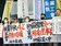 工會舉牌抗議　神腦、中華電發聲明澄清