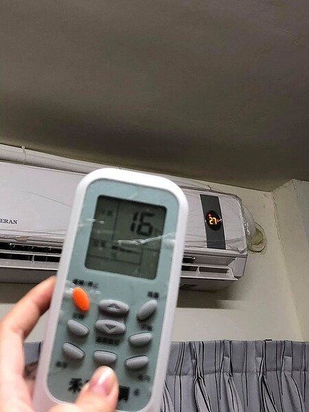 冷氣開16度還不冷,網友點3原因。圖片來源/ 臉書