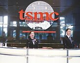 13檔台積電概念股照樣漲