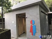 基隆中正公園公廁大變身　打造性別友善如廁環境