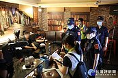 防疫不鬆懈　台南擴大稽查KTV及夜店