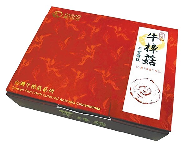 康力生技採用世界級培育法,研發出台灣牛樟菇系列商品。圖/業者提供