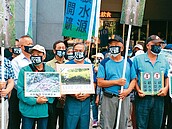 大安埤山採礦案　進2階環評