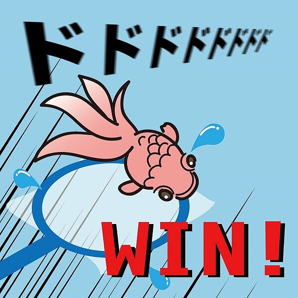 新北市月初推出「自己的公園自己決定」票選活動,由「老街樂遊汐」方案勝出。圖/新北市新工處提供