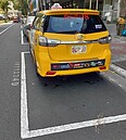 省錢！高市所有計程車中午時段停路邊停車格　免停車費