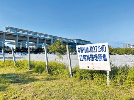 苗栗縣政府高鐵特定區內3筆產專區土地無人問津,流標31次。(巫靜婷攝)