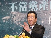 佛心房東！壽險業降租金紓困企業已逼近百件