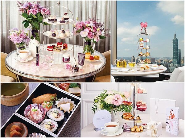 飯店以精緻主題下午茶,成為下午2點後的吸客主力。圖/台北文華東方、台北遠東、老爺及晶華酒店提供