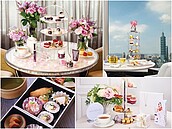 疫情趨緩　飯店下午茶現人潮