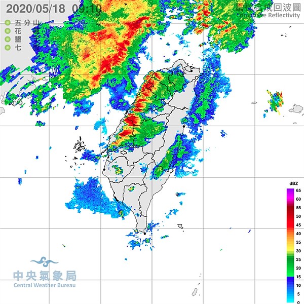 18日雲林以北至基隆有局部大雨發生的機率。圖／中央氣象局