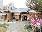 北巿松山療養所長宿舍　變身「靜心苑」