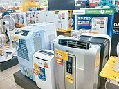 梅雨報到帶動買氣　抗潮濕商品熱銷