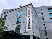 三峽恩主公醫院新門診大樓　25日起試營運