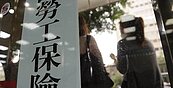 留任勞動部長　許銘春：展開勞保年改