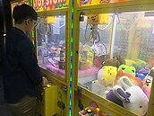 學校50米內禁設娃娃機　北市自治條例暫緩通過