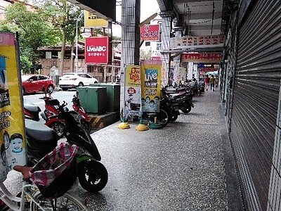 深坑區文化街76號至118號現況照。圖/新北市政府交通局提供