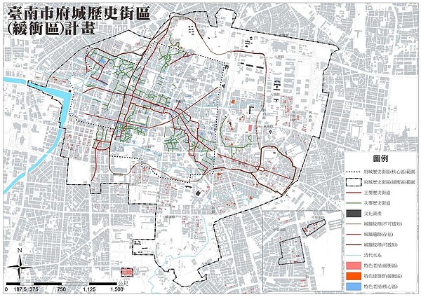 台南市政府公告「府城歷史街區（緩衝區）計畫」，面積約570公頃。圖／文化局提供