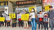 大村科技園區開發　挨轟漠視居民