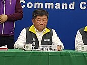 陳時中：撤回陸委會管制措施　取消陸籍子女入台