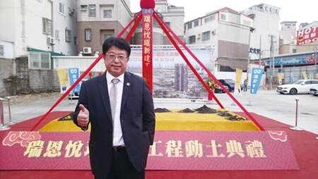瑞助營造董事長張正岳表示,瑞助將射出「營建本業、綠色經濟、循環經濟」三支箭!圖/曾麗芳