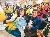 八德戶政LINE　線上取號不怕等