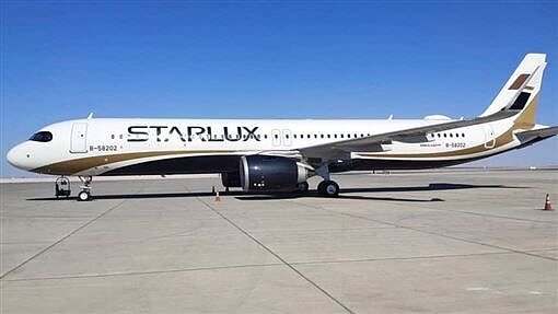 星宇航空宿霧航線將延後開航。(圖/資料照)