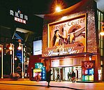 信義商圈百貨業績掉7成　微風預計資遣百人