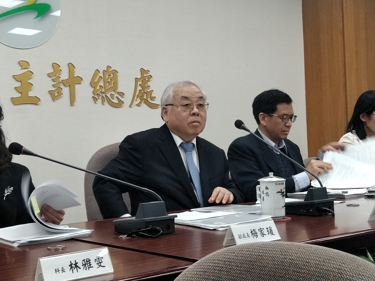 主計總處昨下修今年國內經濟成長率到2.37%。記者黃有容/攝影