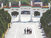 砸20億搶救國旅　下半年啟動