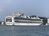 沖繩首例！女計程車司機確診感染新冠肺炎