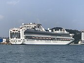 鑽石公主號14天期滿解除警報　北北基觀光已重創