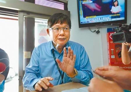 慶陽海科館案15日一審宣判，董事長陳慶男被依詐欺等3罪，判刑6年10月。（本報資料照） 