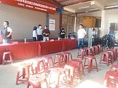 竹縣焚化爐公聽會　臨時喊卡