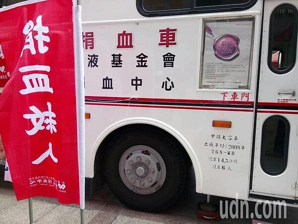 新冠肺炎延燒,部分民眾不敢去捐血,捐血量驟降1至2成。圖/聯合報系資料照