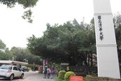 「遠見」調查：企業最愛大學生　清大首度奪理組榜首