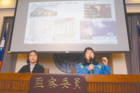 監委高鳳仙（右）、章仁香（左）糾正桃園市政府。圖／記者張鎧乙攝影