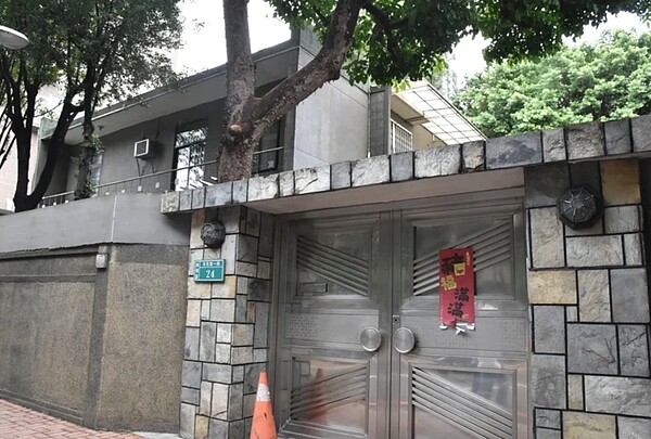 新北財政局長李泰興今指出,位於板橋府中的市長官邸將進行都市更新,開發完成後能分回15億房產。圖/聯合報系資料照片