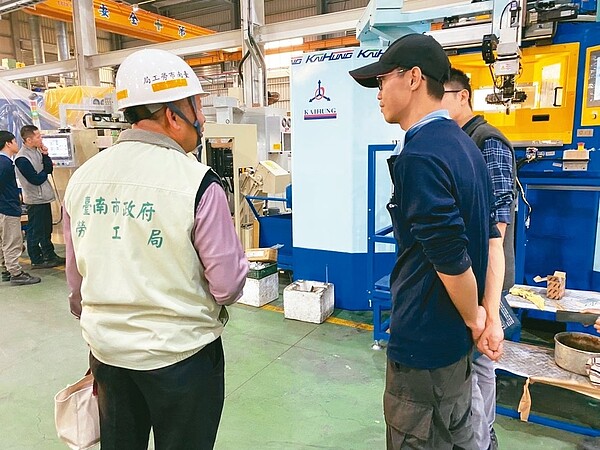 因應無薪假衝擊,台南市政府勞工局加強勞動檢查,保障勞工權益。 圖/台南市府勞工局提供