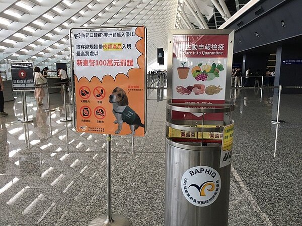 我國宣布將義大利從非洲豬瘟非疫區名單除名。圖／聯合報系資料照