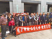 10年磨劍5度闖關　二林精機園區過關了